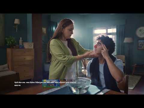 NEW Vicks VapoRub Steam Pods 15s What’s That Noise? – Marathi