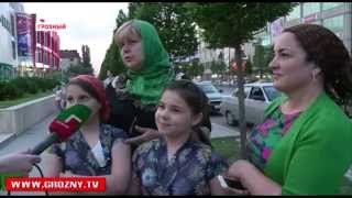 Чеченские СМИ и общественность считают необоснованным, и носящим заказной характер, причисление британскими аналитиками Грозного к самым опасным городам мира