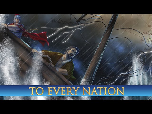 The Witnesses Trilogy: To Every Nation (2017) | Trailer | Nick Alexander | Merk Harbour