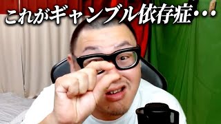 【悲報】スロットで負けた金で食費が圧迫…「チキンラーメンすら買えない」は言い過ぎｗｗｗ