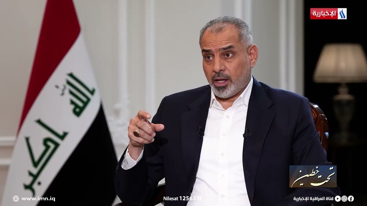 فيديو | عدنان فيحان: الاعتراض على مرشح رئاسة الوزراء جاء من أطراف داخلية قبل الاعتراض الخارجي