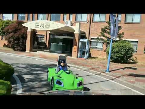 미래전기자동차과 홍보영상