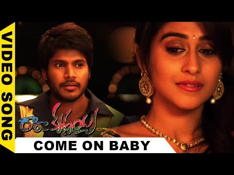 Come On Baby Full Video Song - Ra Ra Krishnayya Video Songs - Sandeep Kishan, Regina