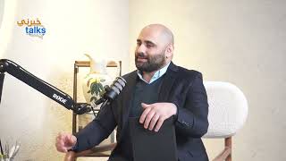 حلقة خاصة مع أحمد العبيدي، للحديث عن أسرار النجاح، ريادة الأعمال، وتفاصيل مثيرة 