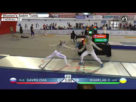 FE 2018 471 T32 01 F S Individual Tunis TUN WC BLUE KHARLAN UKR vs GAVRILOVA RUS