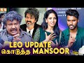 LIVE Amir Pavni New Movie Pooja Video Hero Amir Heroine Pavni