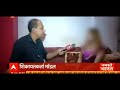 Raj Kundra Arrested Did Shilpa Sheety Know About Her Husband S B