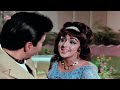 Dil Ki Lagi Ko Chhupaon Kaise Waris 1969 HQ Vinyl Audio