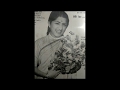 Lata Mangeshkar Ae Ri Pawan Bemisal R D Burman Anand Bakshi 1982