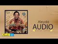 Aleyda - Lisandro Meza (Audio) | Discos Fuentes