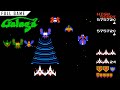 Galaga 8 Bit Nintendo Full Game Upscaled To 4K Using XBRz