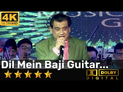 Dil Mein Baji Guitar - दिल में बजी गिटार from Apna Sapna Money Money (2006) by Amit Kumar