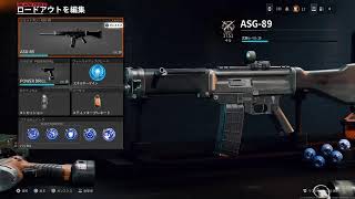 bo6　新しいやつ