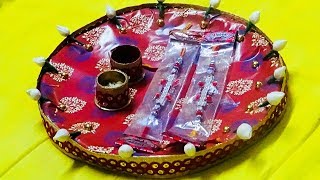 रक्षाबंधन थाली डेकोरेशन/Raksha Bandhan Thali Decoration/Pooja Thali/Rakhi ki Thali/ Shresth Kitchen