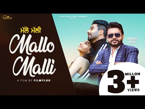 Mallo Malli