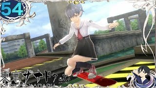 【東京ザナドゥeX+】レイゼの実況プレイ part54