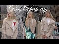 NEW YORK Trip Part 1