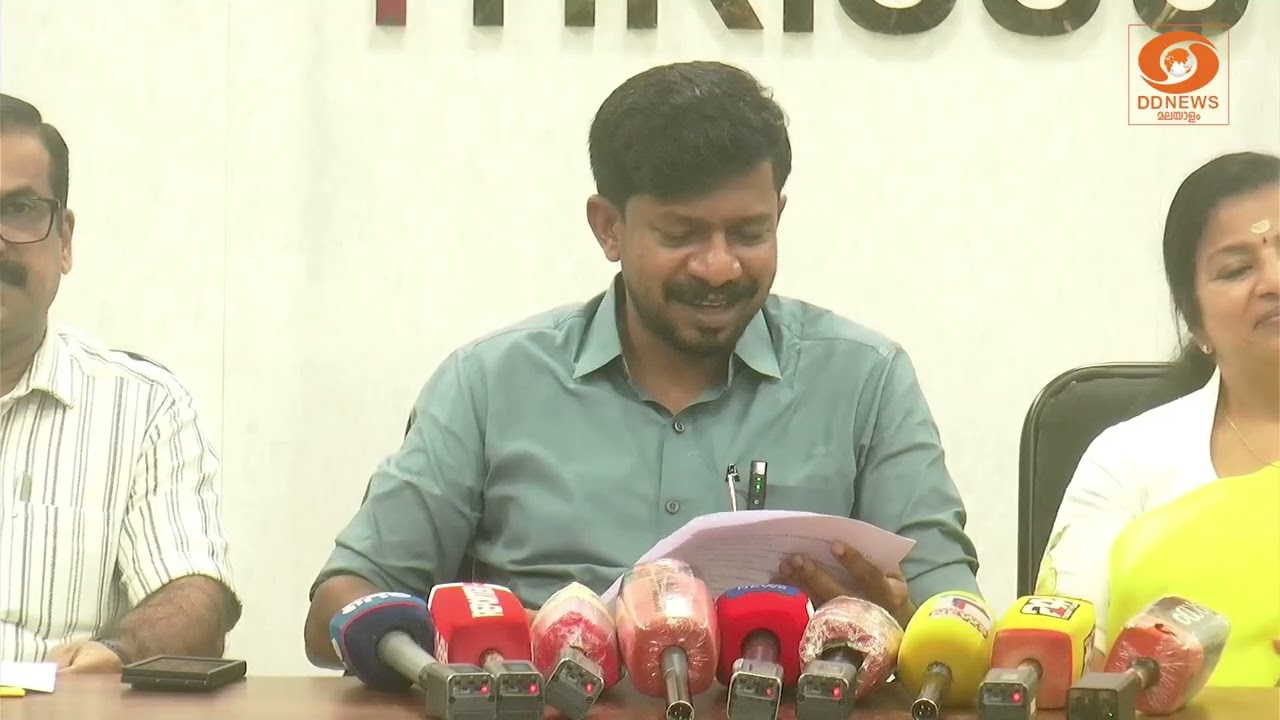 തൃശൂരിൽ ഓണാഘോഷം പൊടിപൊടിക്കും | 5 ദിവസം നീളുന്ന ആഘോഷ?