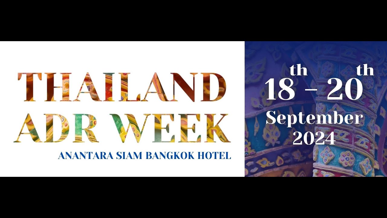 กลับมาพบกันอีกครั้งกับงาน THAILAND ADR WEEK 2024