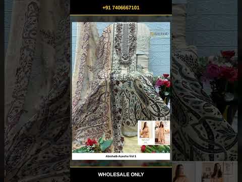Alzohaib Ayesha Vol 1 – product video thumbnail