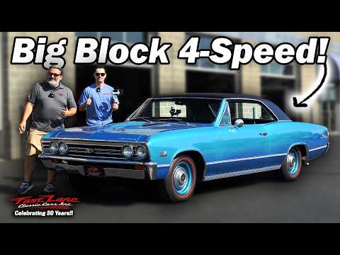 1967 Chevrolet Chevelle (CC-1889585) for sale in St. Charles, Missouri