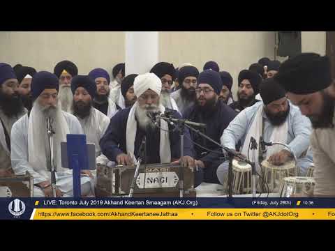 005 Toronto July 2019 Friday Morning - Bhai Tejinderpal Singh Jee Doola Veerjee