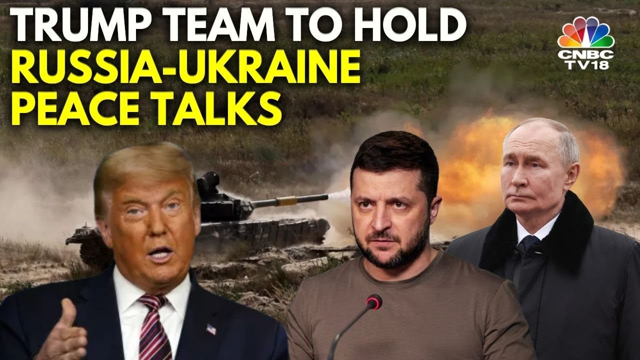 US & Russia to Hold Talks in Saudi Arabia on Ukraine War: Reports | Trump | Putin | N18G