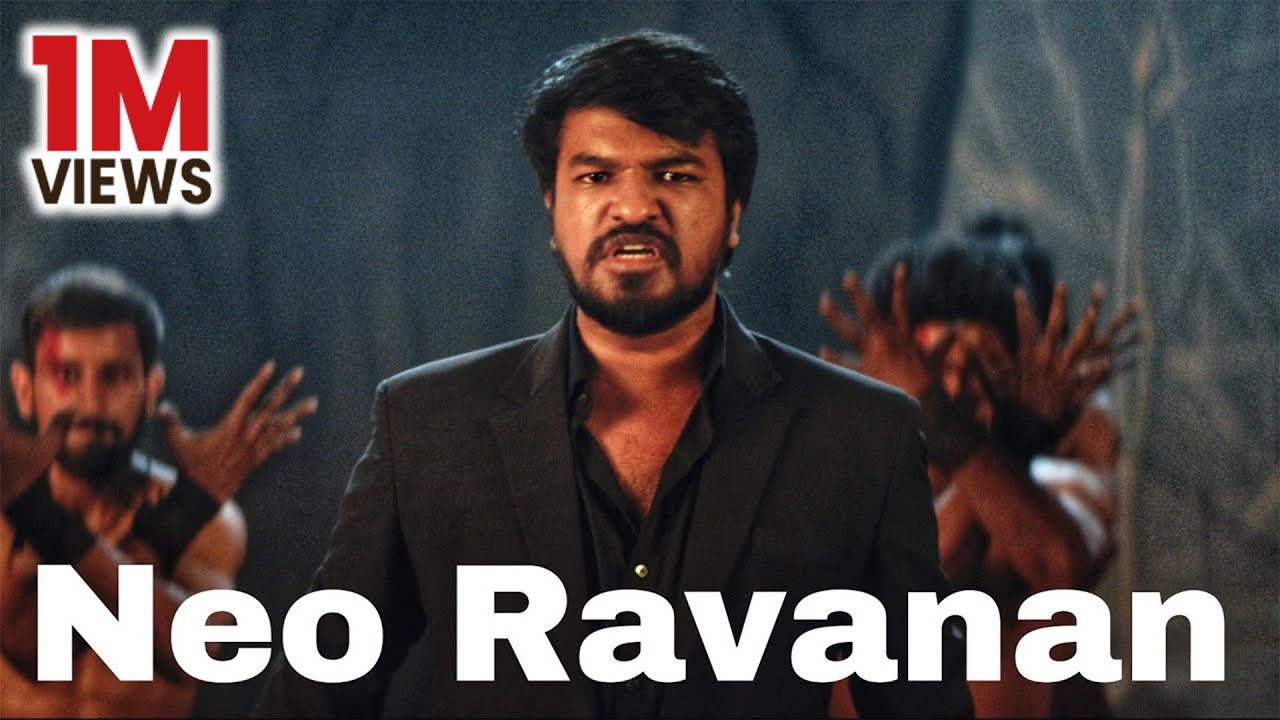 Neo Ravanan Song Lyrics | Madan Gowri Album Songs | Madan Gowri ft. , Anthakudi Ilayaraja