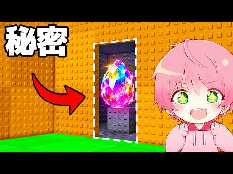 ゲーム実況者」のYahoo!リアルタイム検索 - X（旧Twitter）を