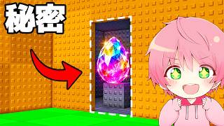 秘密の裏技で超激レア卵を盗むロブロックス..【ROBLOX】