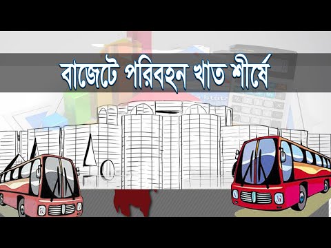 করোনাকালের  বাজেট হবে অর্থনীতি পুনরুদ্ধার ও সংস্কারে: পরিকল্পনা মন্ত্রী