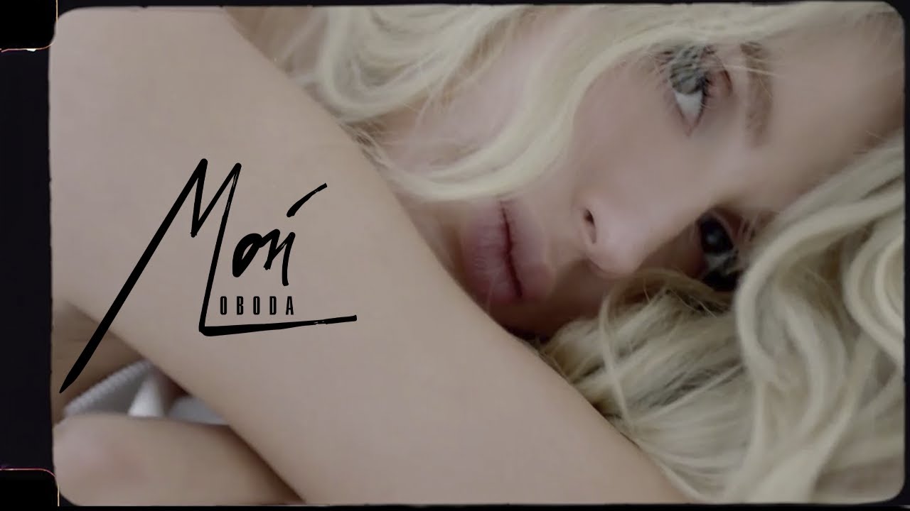 LOBODA — Мой