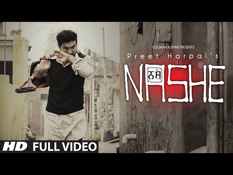 NASHE — watch video