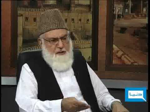 Najam Sethi Special - 21-06-2009 -  Part 4/4