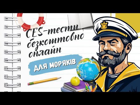 Відео з YouTube