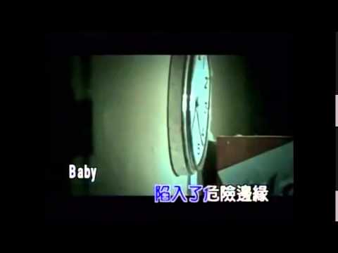 周杰倫 - 龍捲風 (karaoke)
