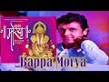 Download Bappa Morya Sonu Nigam Vaibhav Joshi Vaibhav Joshi Shrimant Morya 2013 Times Music Mp3 Song