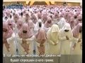 Сура Ар-Рахман-с переводом(красивое чтение).mp4 