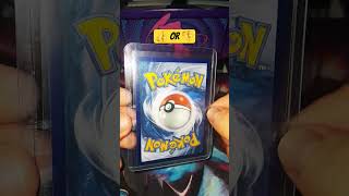 whats your rating? #pokemon #pokemonchannel #pokemonfandom #pokemoncards #pokemontcg #fyp #shorts
