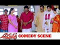Annayya Movie Comedy Scenes 01 HD Chiranjeevi Soundarya Ravi Teja Venkat Geetha Arts