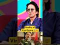 Kay Kay Menon Revealed The Secret Of The Viral Scene Brigadier Pratap He Is Not A Child Short