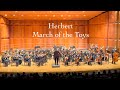 Herbert - March of the Toys | LaGuardia Symphony Orchestra | Winter Musicale 2024 1