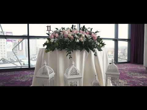 Twoje wyjątkowe weselne z widokiem na Rzeszów!