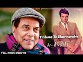 Dharmendra Evergreen Songs Tribute Old Hindi Hits DJ DALAL LONDON VDJ Mahe Mashup 2026