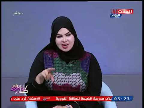 , title : 'مفسرة الأحلام صوفيا زادة تفسر رؤية الميت فى المنام'