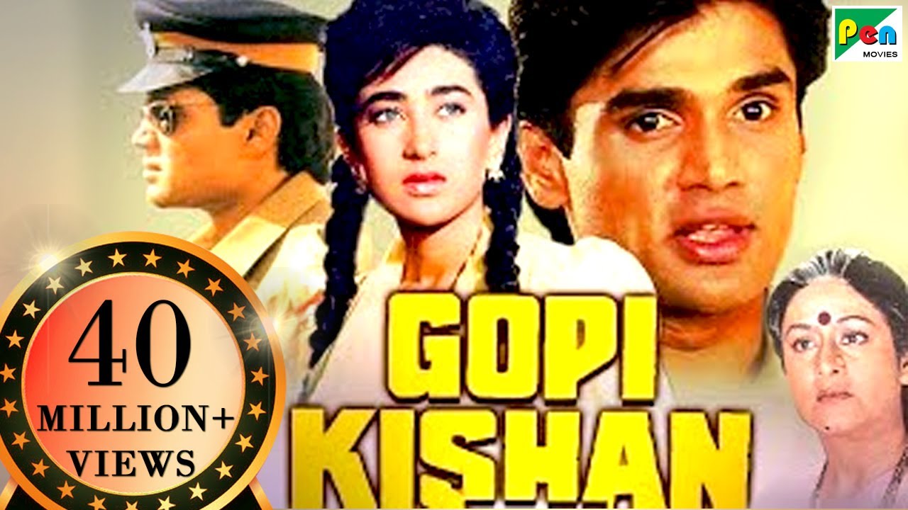 Gopi Kishan video thumbnail