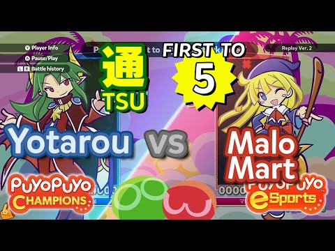 Puyo Puyo Champions: Yotarou (Satan) vs  Malo Mart (Witch) - FT5