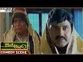 Goppinti Alludu Balakrishna Kota Hilarious Comedy Scene Balakrishna Simran Shalimarcinema