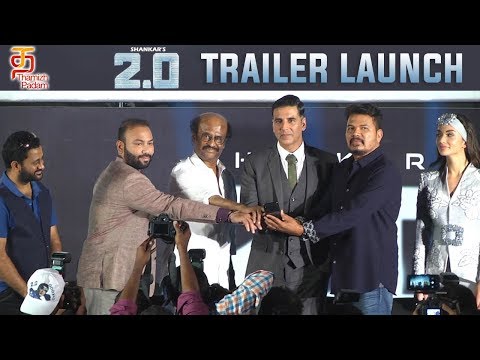 The Grand Event of the Year - #2Point0 Trailer Launch | Rajinikanth | Shankar | Akshay Kumar | 2.0 Video