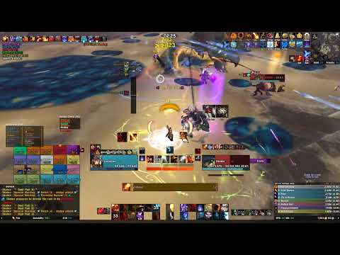 Vote To Kick |  Mythic Skolex the Insatiable Ravener